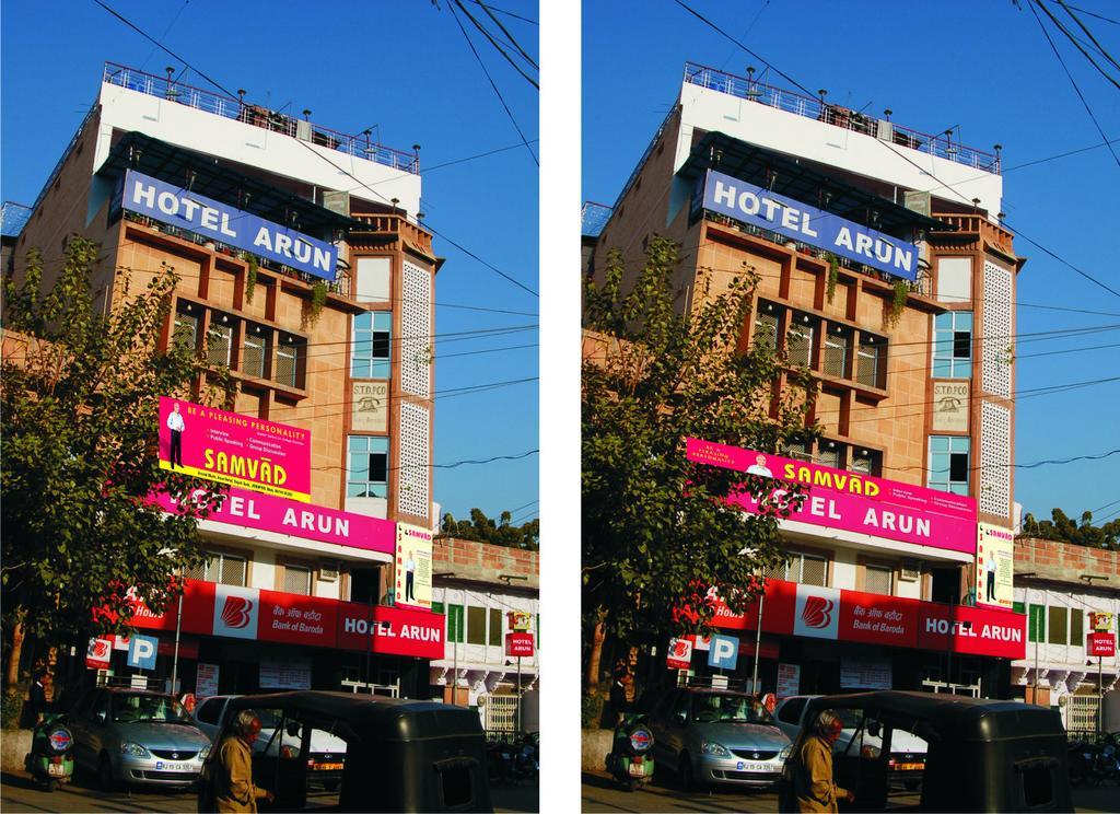 Arun Hotel Jodhpur  Exterior photo